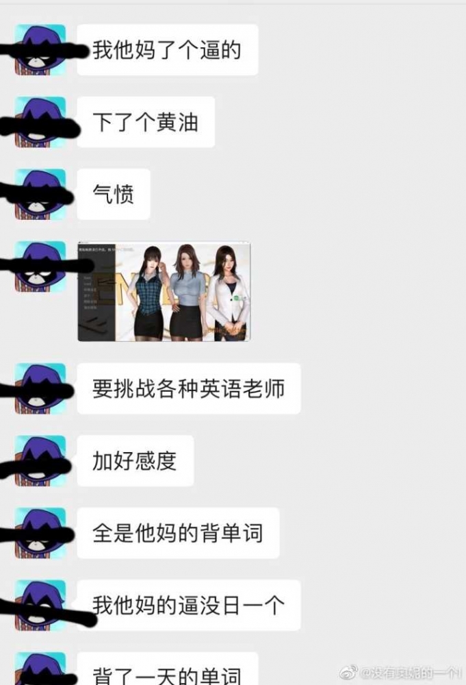 双重教育