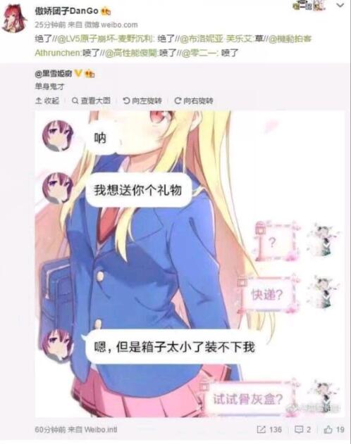 艹