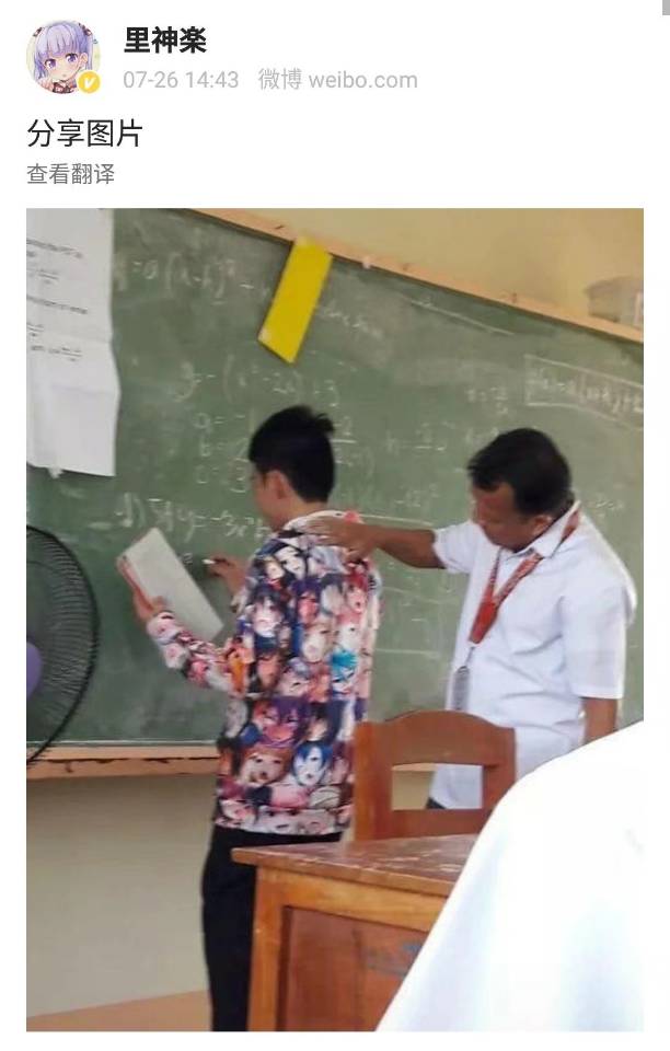 emmmm
