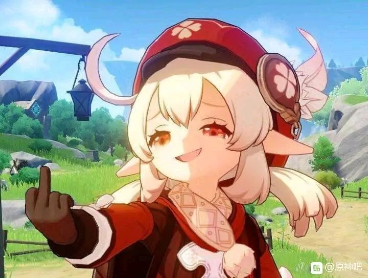 可莉世界第一可爱