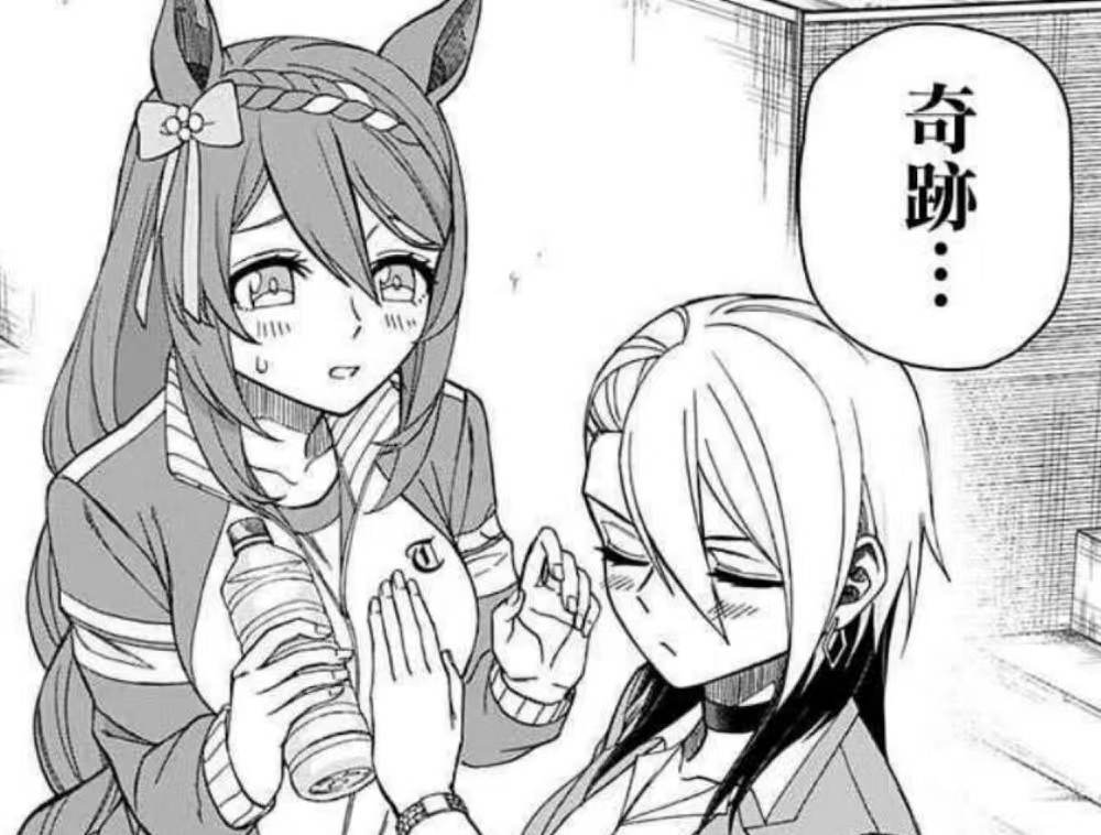 其实很容易脸红呢