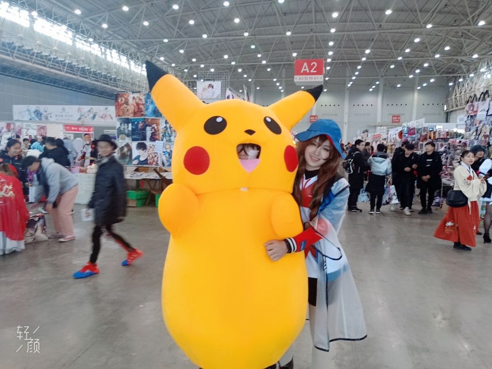 藏点东西在后面