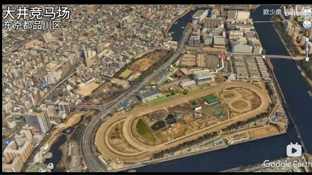 如图，以大井竞马场为