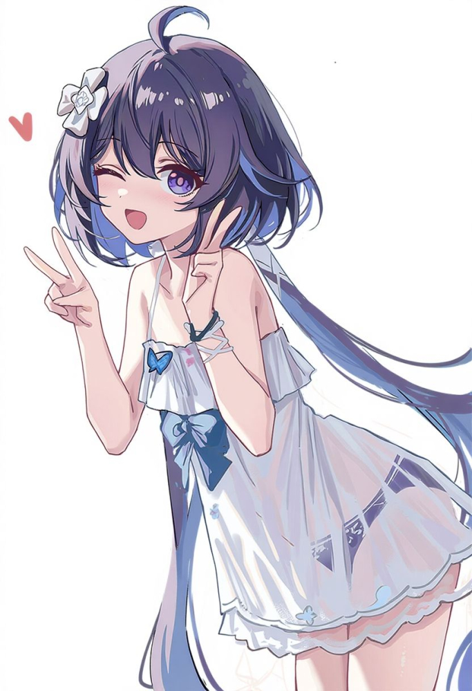 希儿世界第一可爱！