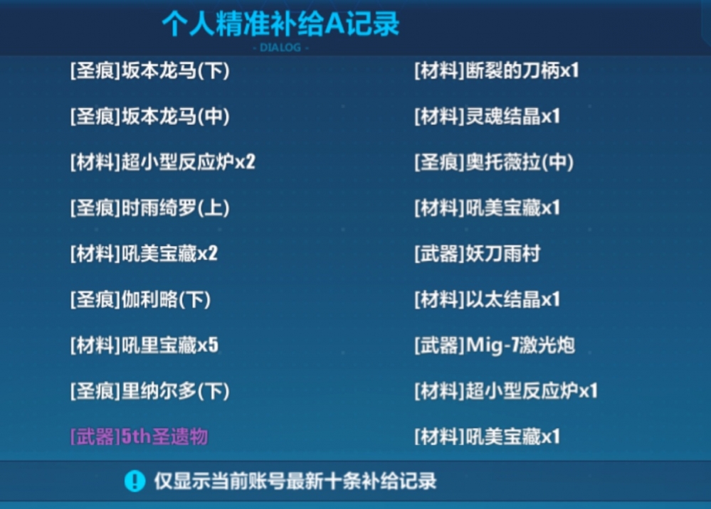 哈哈,差点哭出来……