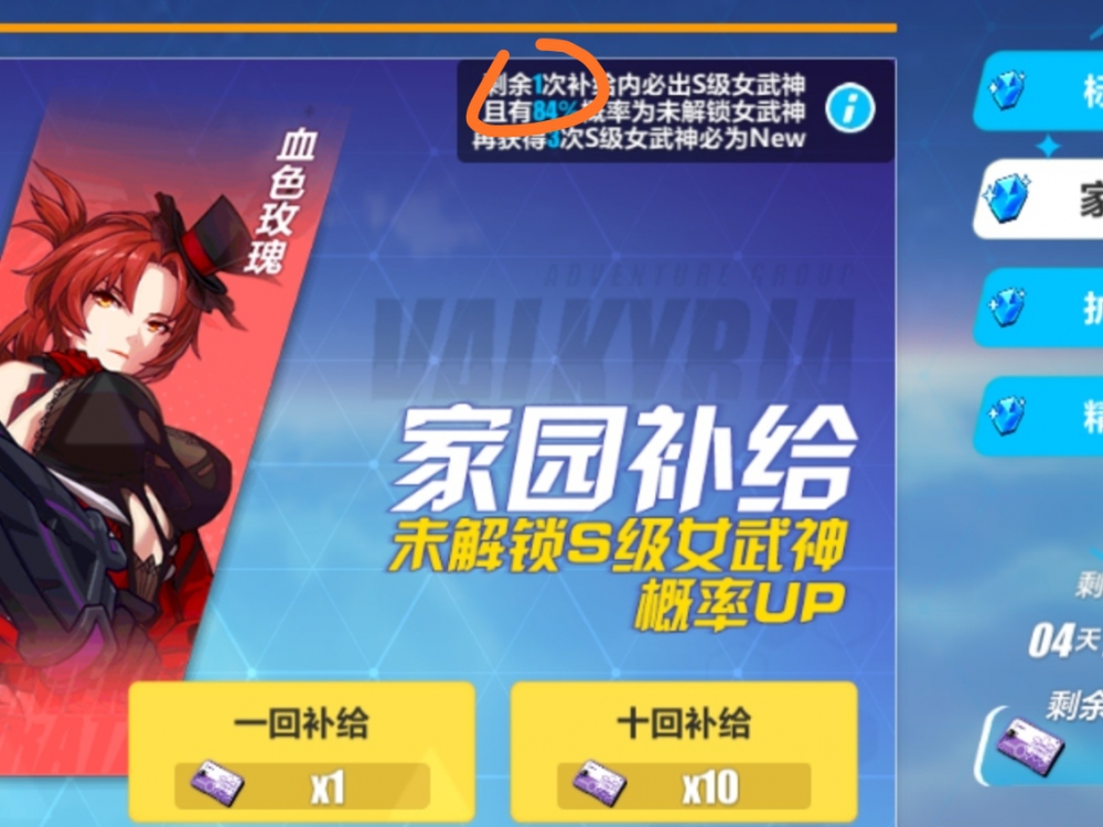 非到极致，便是欧