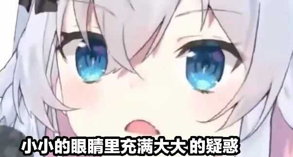 狗妈啊