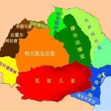 多灾多难罗马尼亚