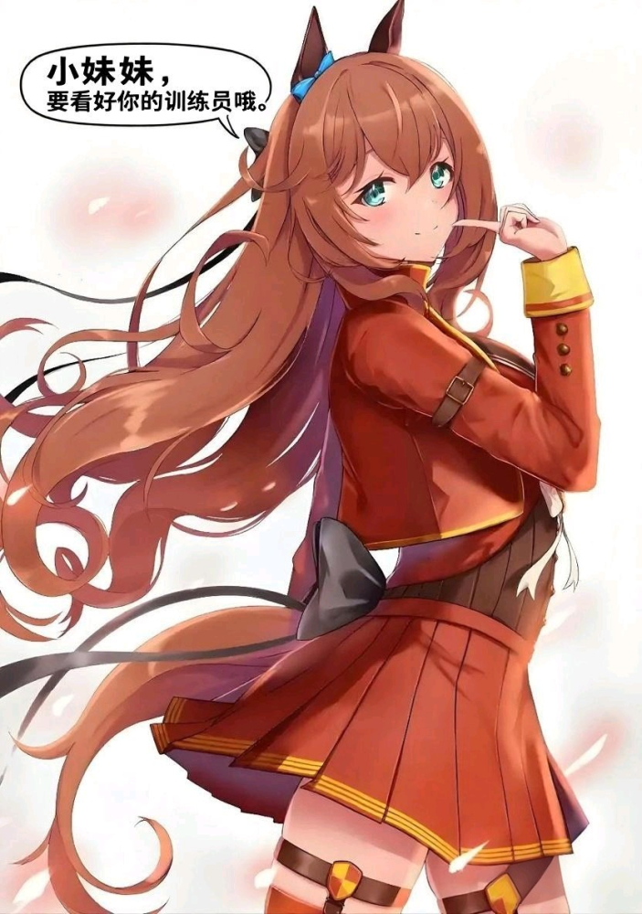 坏女人什么的