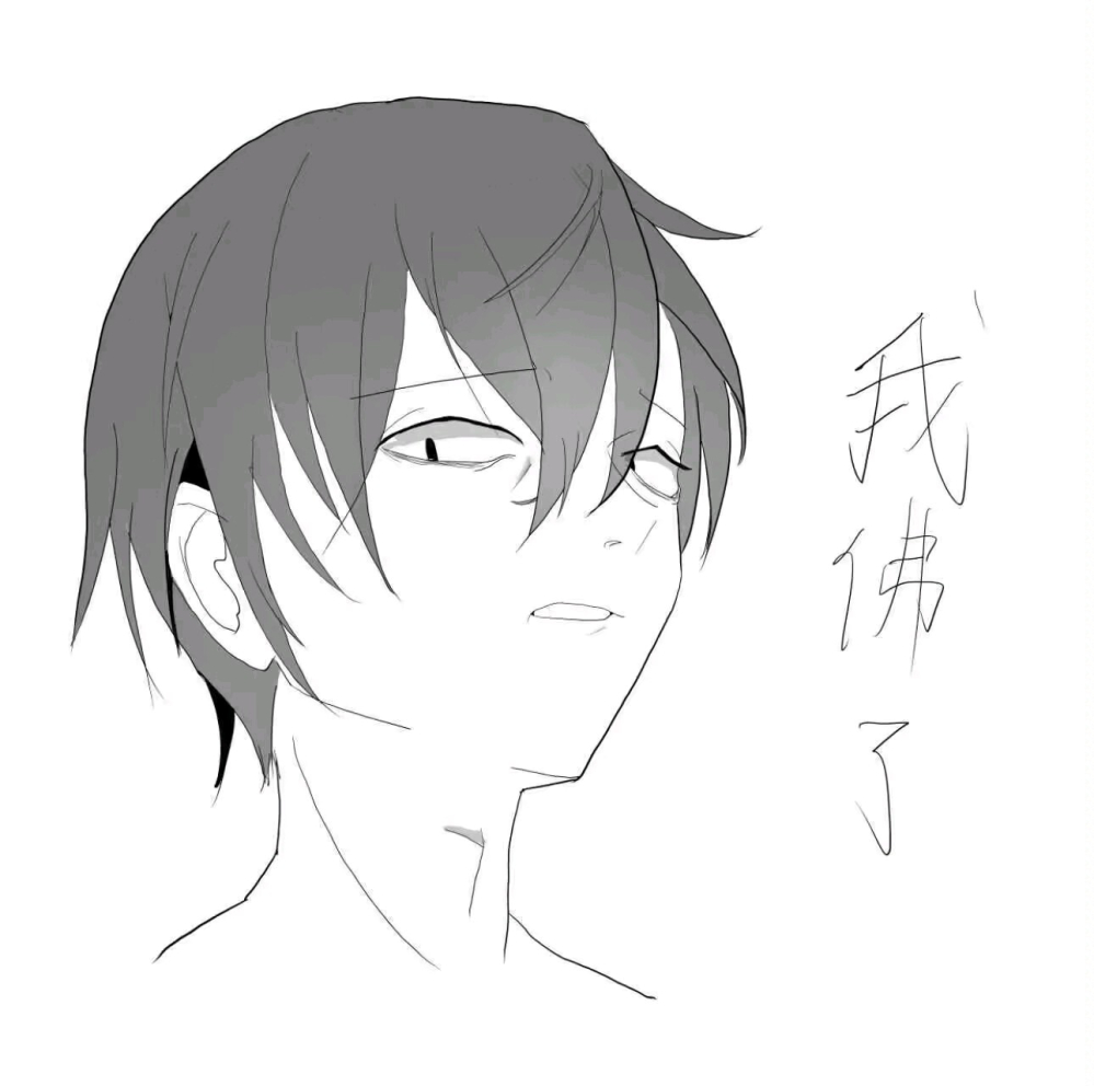 书友ohb友情提供
