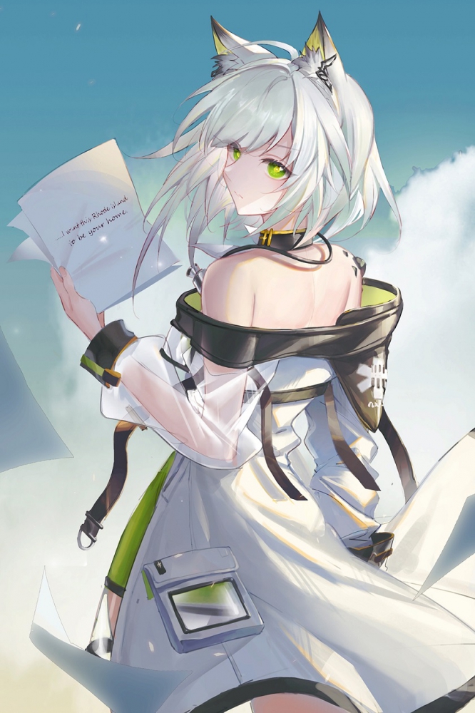 凯尔希