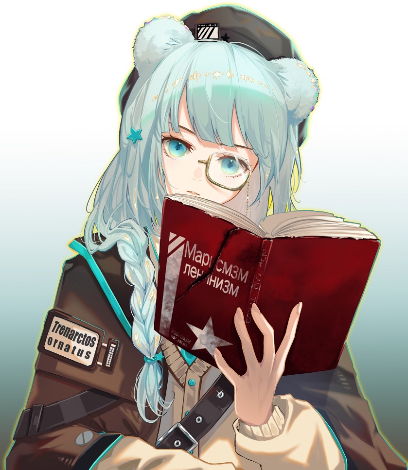安娜【真理】