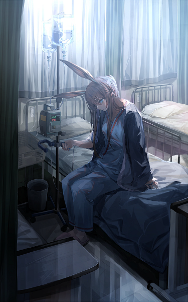 挂了