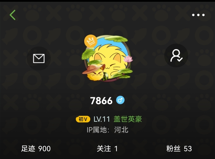 已经鸽书的阿白