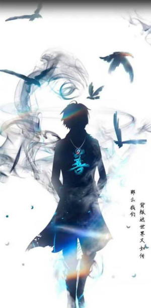 善