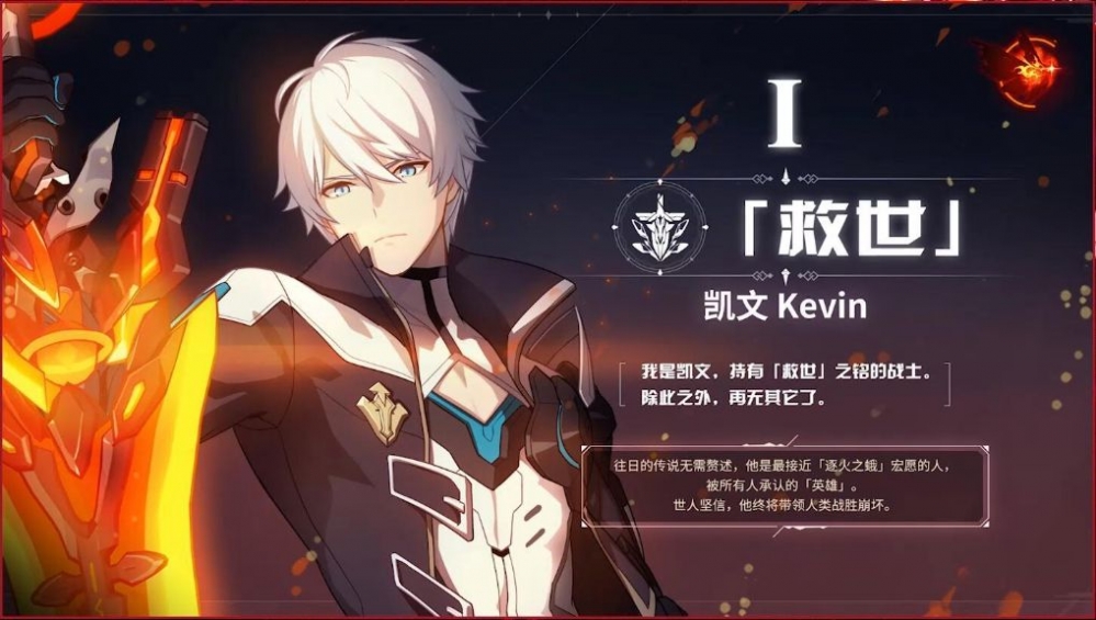 尊主