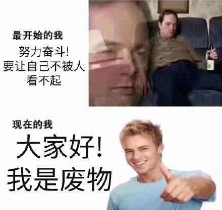 大概这样