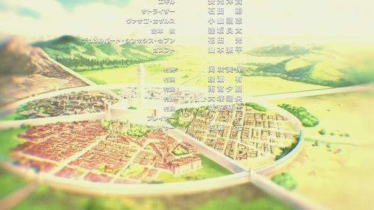 ed中的央都圣托利亚