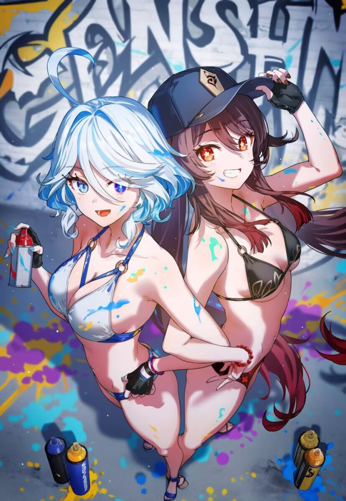 最大二人组