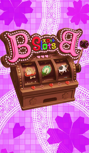 甜蜜恶魔老虎机