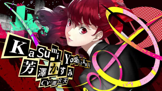 我永远喜欢芳泽霞