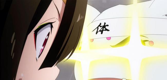 高冷魔王の堕落