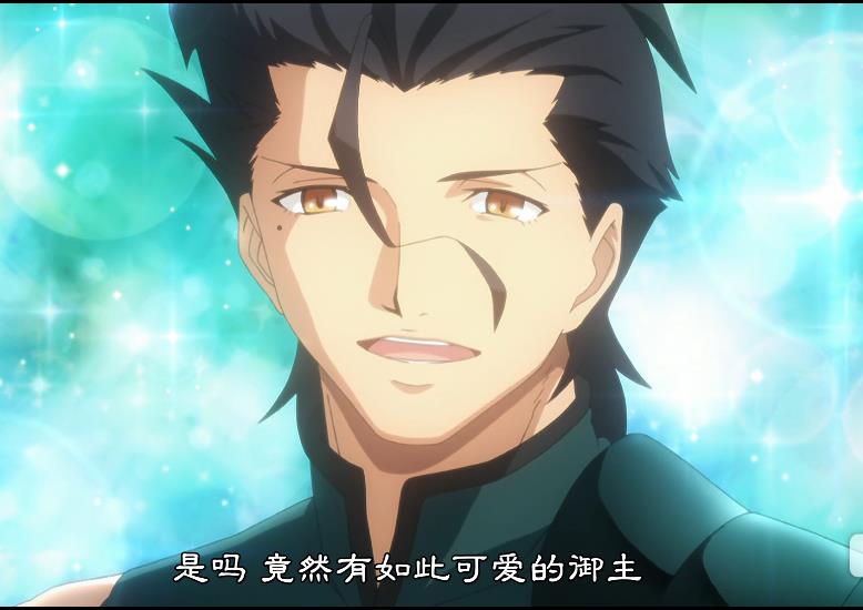 迪卢木多的笑颜