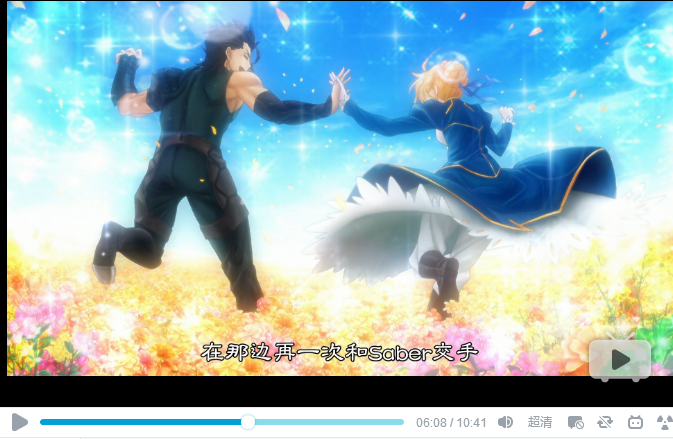 迪卢木多与saber