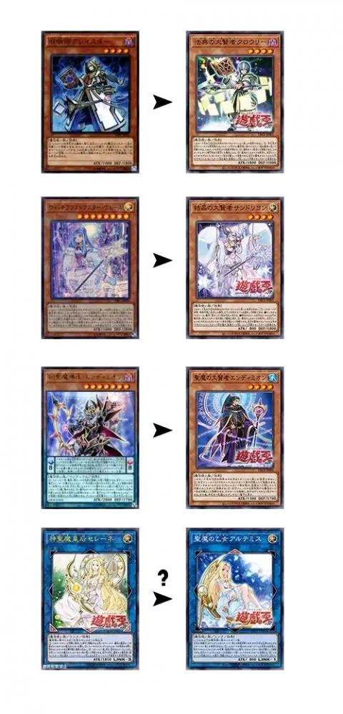 魔都世界观新卡