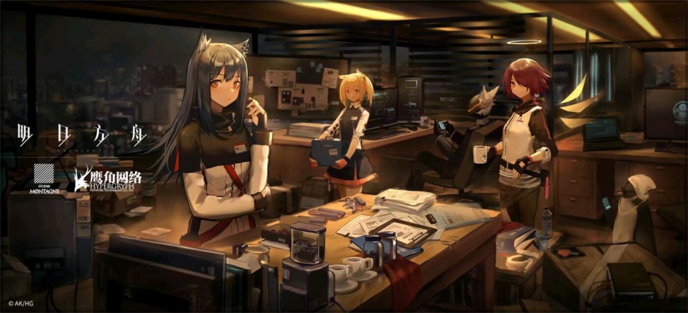 办公区域