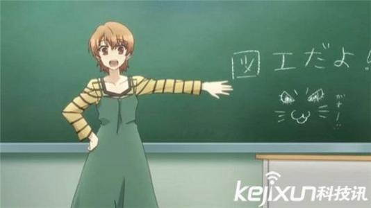 大家就当作长的像好了