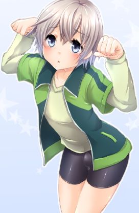 户冢彩加