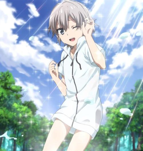 户冢彩加……