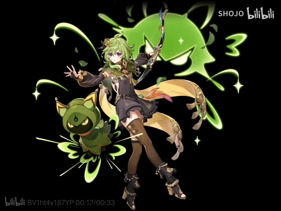 她好可爱，她好迷人