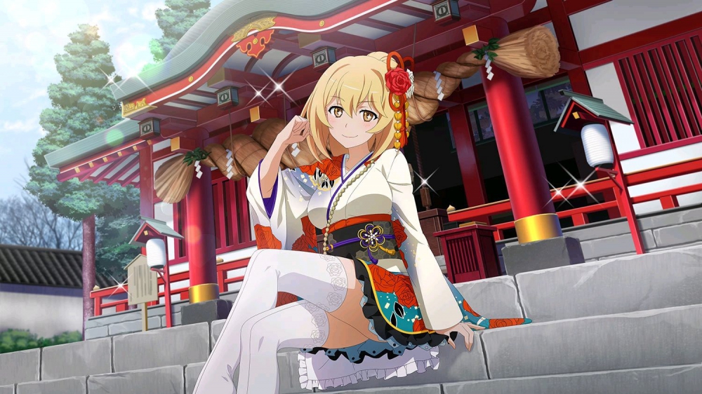 祈