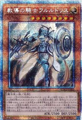 头盔一摘，身价翻倍