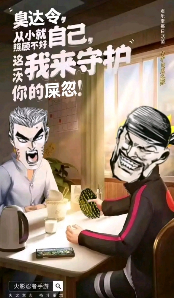 图