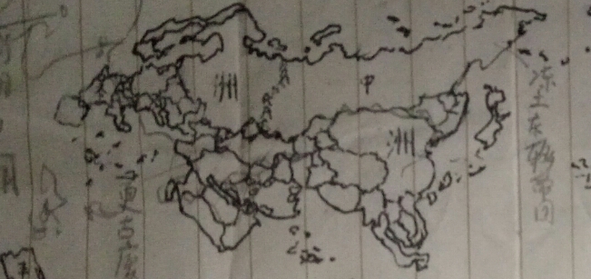 中洲地图和圣洲地图