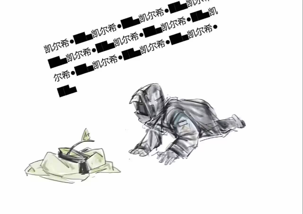 凯尔希凯尔希凯尔希