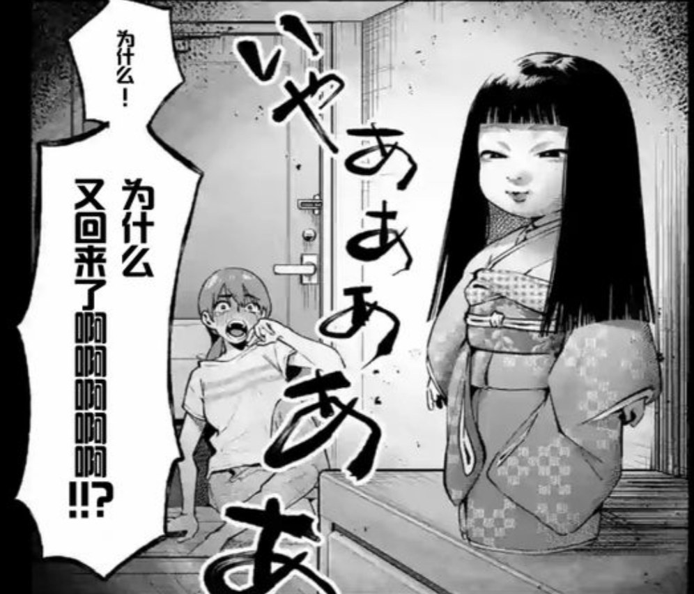 请不要在意这张的来源