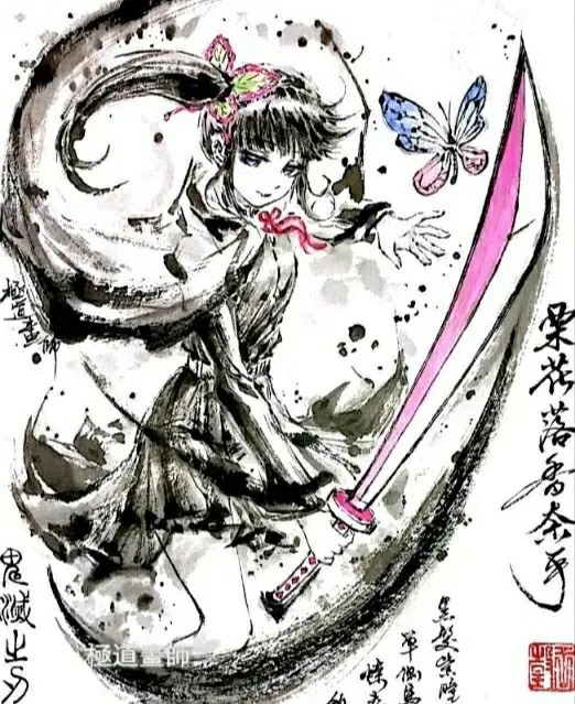 求收藏，求推荐