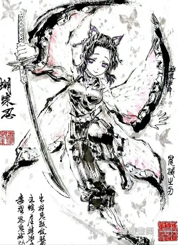 求收藏，求推荐