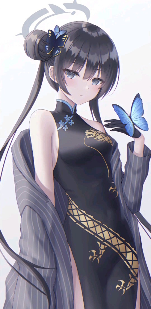你在看哪里呢