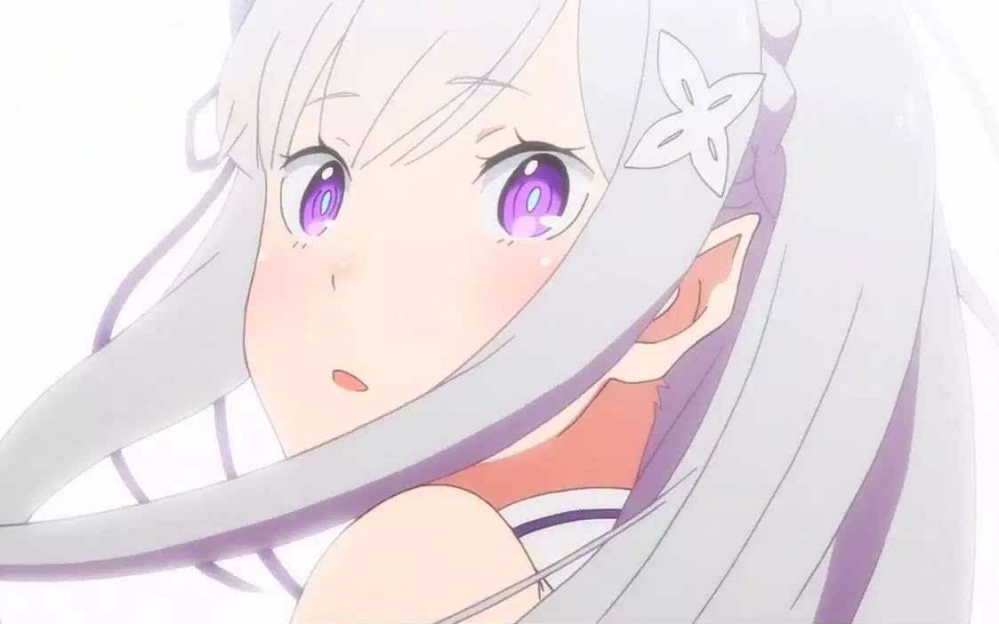 爱蜜莉雅