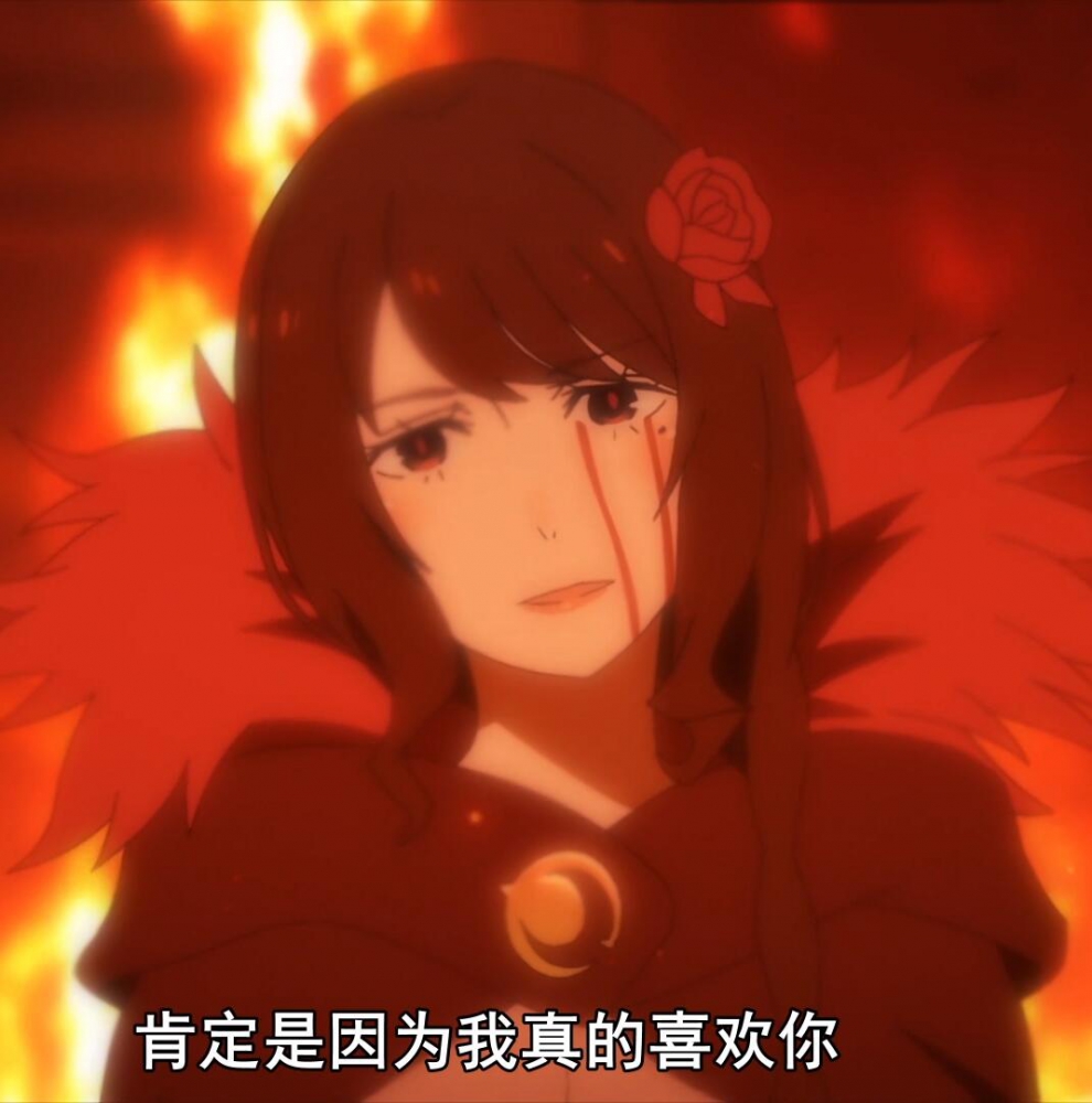 因为喜欢啊