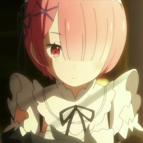 拉姆
