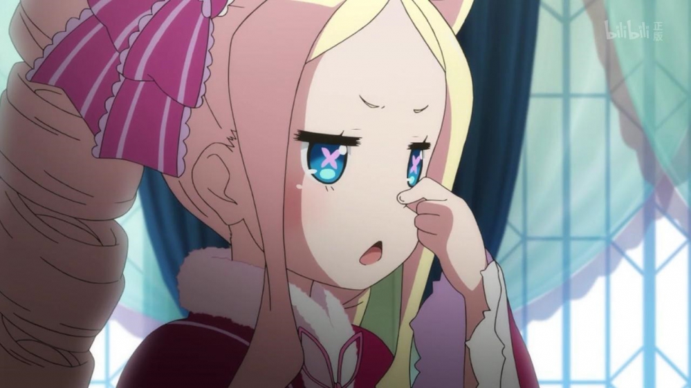 贝蒂