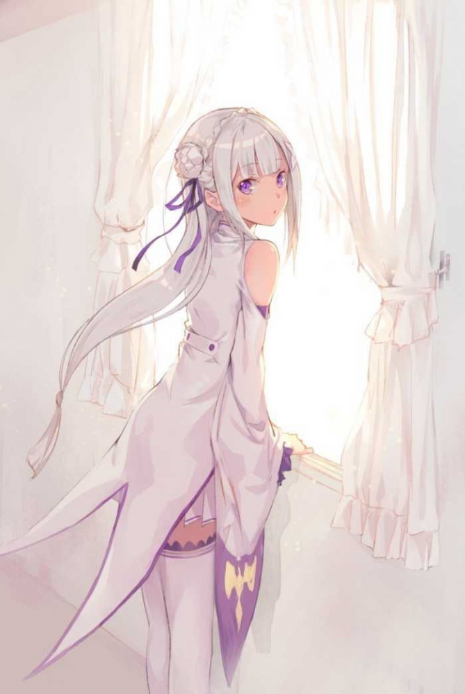 爱蜜莉雅