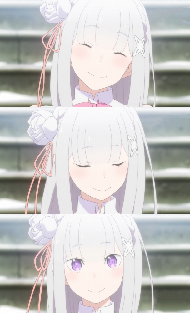 爱蜜莉雅