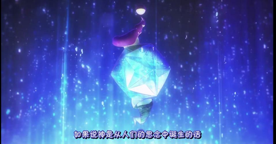 星杯
